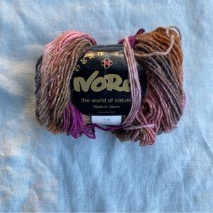 Noro Taiyo Aran brown purple color 7 yarn skein cotton silk wool 100g 200m